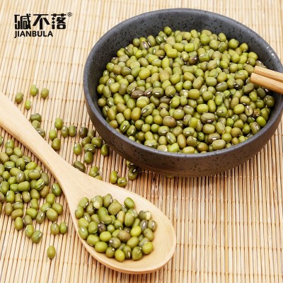【碱不落】单氏米业有机绿豆800g厂家批发福利礼盒可发芽碱地种植图5