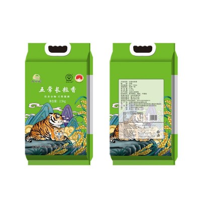 东北黑龙江特产大米长粒香颗粒饱满五斤十斤真空装大米现货批发图4