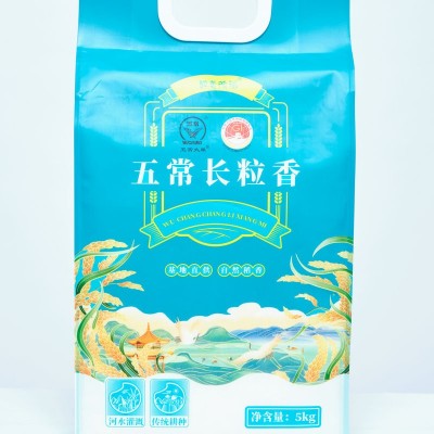 新米五常长粒香大米东北特产大米批发真空包装袋装米5KG/10斤图4