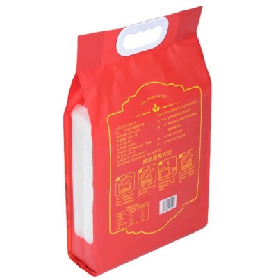 黑龙江特产五常大米粒粒醇香大米批发真空包装袋装米5kg图5