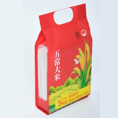 黑龙江特产五常大米粒粒醇香大米批发真空包装袋装米5kg图4