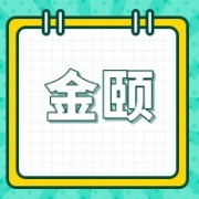 企业logo