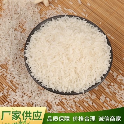 天下一塘 香米 农家基地批发大量大米5KG真空 精诚食品图3