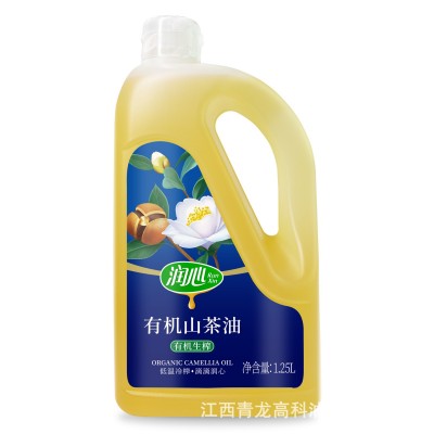 江西油茶供应润心有机生榨山茶油1.25L低温压榨食用油 团购福利图4