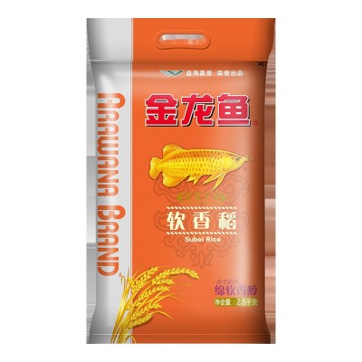 2.5kg金龙鱼大米 5斤软香稻大米图5