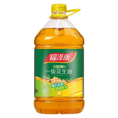 福泽康浓香压榨一级食用油 粮油 植物油 批发商用纯正花生油5L图4