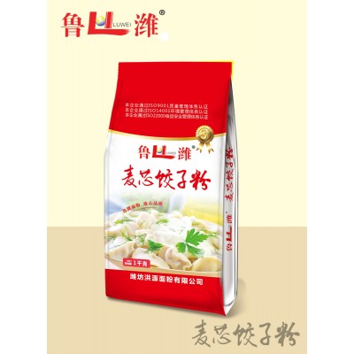 鲁潍小麦面粉厂家 麦粉家用面粉25kg 鲜面王 水饺粉 雪花粉图5