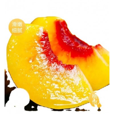 山东/陕西 红心锦绣黄桃5斤水蜜桃子 香甜爆汁黄肉新鲜应季水果图5