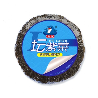 典味福建霞浦圆饼头水紫菜无料包纯紫菜海鲜干货散装紫菜批发商用图5