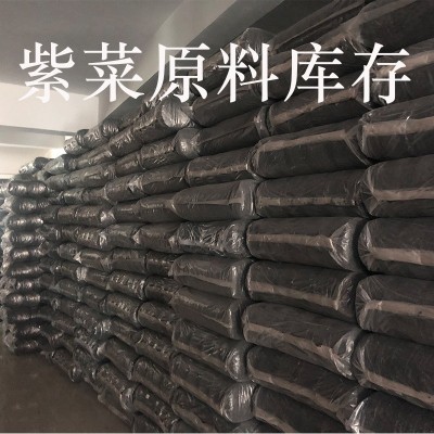 典味圆饼紫菜散装批发薄片带料包50克独立包装紫菜免洗工厂直发图3