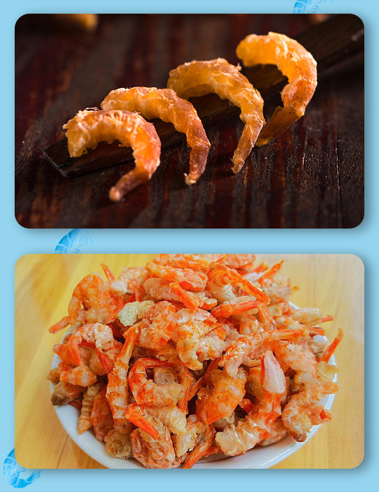 对虾海米321321_09