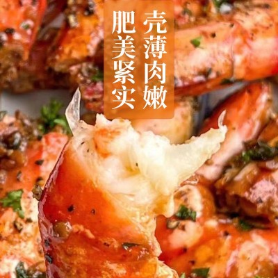 漳州东山鲜活速冻黑虎虾野生黑节虾海捕特大超大虾活冻刺身高品质图4