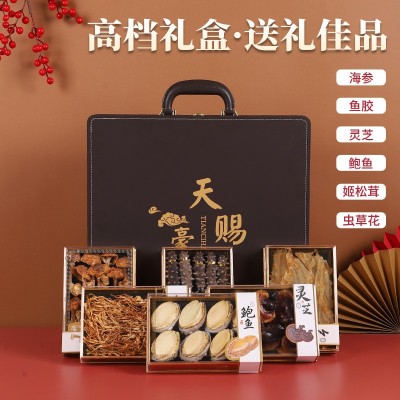 大连特产海参鲍鱼鱼胶大六拼高端礼盒批发送长辈滋补品图4