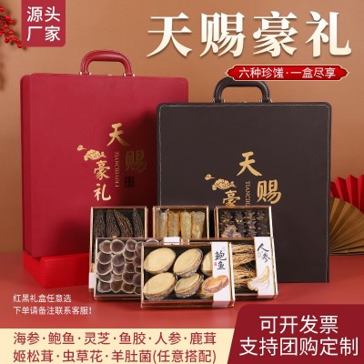 大连特产海参鲍鱼鱼胶大六拼高端礼盒批发送长辈滋补品图2