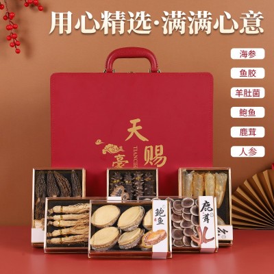 大连特产海参鲍鱼鱼胶大六拼高端礼盒批发送长辈滋补品图3