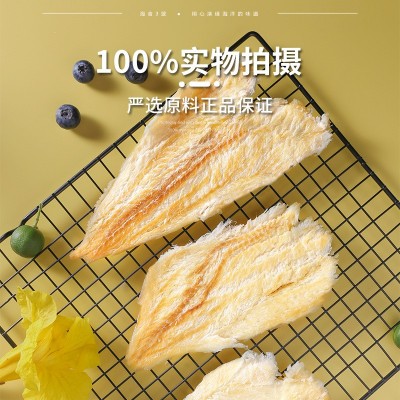 鳕鱼片炭烤鱼片手撕鱼干孕妇儿童即食休闲海鲜味零食小吃整箱十斤图5