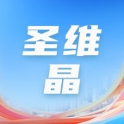 企业logo