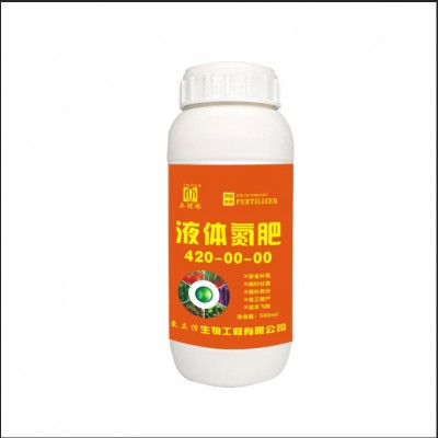 液态氮肥液体氮肥高氮叶面肥氮肥水溶肥替代尿素肥料补氮复合肥图3