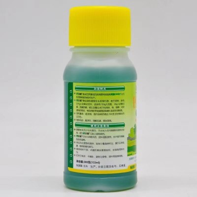 欧麦思钙尔美 钙镁叶面肥钙尔镁 钙肥螯合钙中量元素水溶肥图2