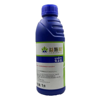 先正达益施帮 含氨基酸水溶肥料叶面肥喷施 补充作物营养1升图5