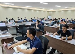 句容市农业农村局举办基层农产品检测人员培训