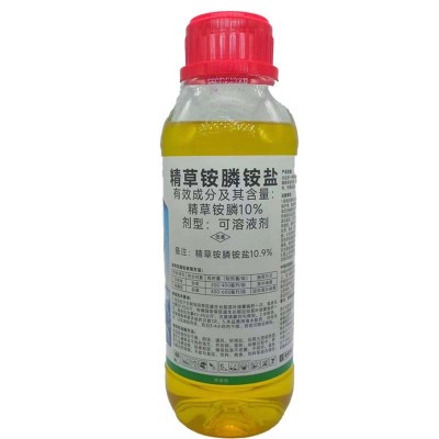 鹰德蓝10.9%精草铵膦铵盐果园除草剂非耕地杂草不残留烂根死根图5