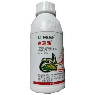 200克/升氯虫苯甲酰胺200克/升水稻卷叶螟农药杀虫剂康宽类杀虫图4