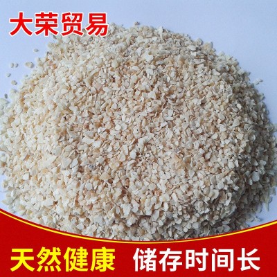 山东大荣蒜粒加工 调味蒜粒批发 出口级脱水大蒜粒 脱水蒜粒图2