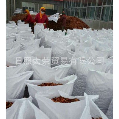 红辣椒 花皮辣椒干辣椒段 子弹头干辣椒制品 供应火锅用辣椒图4