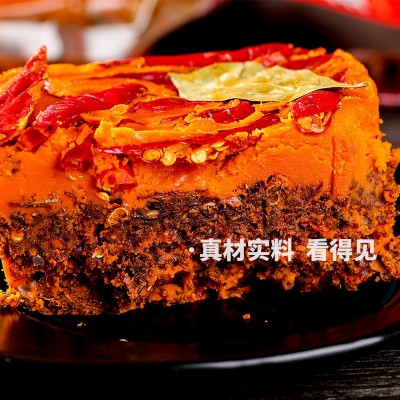 重庆特产齐齐牛油火锅底料400g麻辣微辣特辣清油火锅批发包邮图3