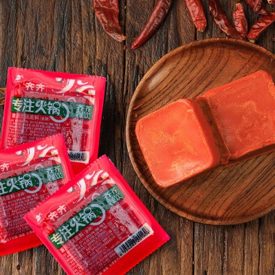 牛油火锅底料家用独立小包装一人份小火锅底料50g重庆特产麻辣烫图5