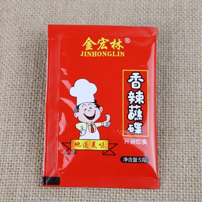 四川宏林蘸碟5g*100袋香辣干碟火锅冒菜串串蘸料烧烤调味料辣椒面图5