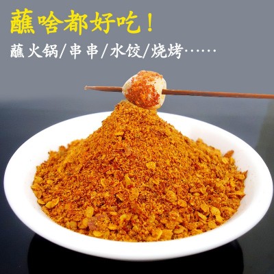 四川宏林蘸碟5g*100袋香辣干碟火锅冒菜串串蘸料烧烤调味料辣椒面图3