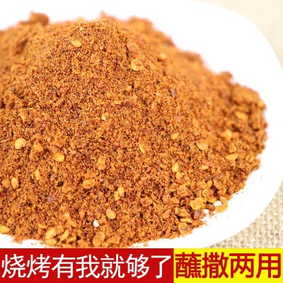 金宏林烧烤调料撒料孜然粉韩式烤肉烤鱼蘸腌料羊肉串袋装家用商用图3