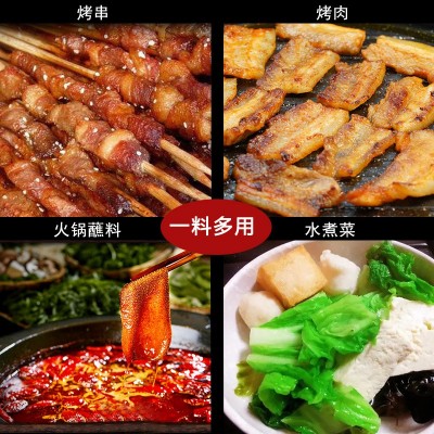 金宏林烧烤调料撒料孜然粉韩式烤肉烤鱼蘸腌料羊肉串袋装家用商用图4