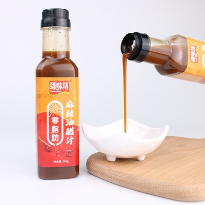 家用油醋汁酱料沙拉酱0脂日式和风蔬菜水果麻辣油醋汁图5