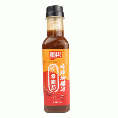 家用油醋汁酱料沙拉酱0脂日式和风蔬菜水果麻辣油醋汁图2