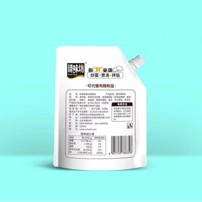 松鲜鲜松茸调味料家用代替盐和鸡精儿童调料自然鲜鲜菇粉松茸鲜图5