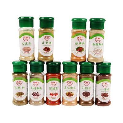 椒盐八角黑胡椒白芝麻孜然花椒辣椒五香粉烧烤料调味品10瓶组合图4