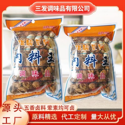 卤大肠热卤160g肉料王五香卤料包 炖鸡鸭牛肉制品香料卤料包图5