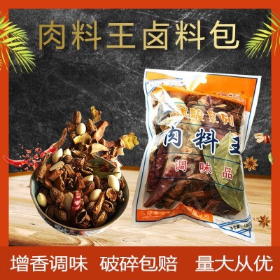 卤大肠热卤160g肉料王五香卤料包 炖鸡鸭牛肉制品香料卤料包图3