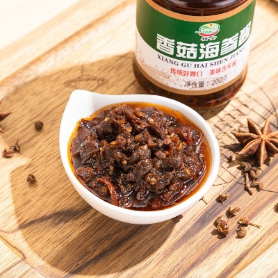 精全香菇海参酱辣椒酱拌饭火锅调味品调料蘸料下饭菜一件代发图4