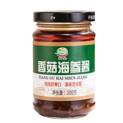 精全香菇海参酱辣椒酱拌饭火锅调味品调料蘸料下饭菜一件代发图5