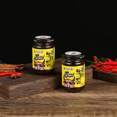 葛福记 暴下饭牛肉辣椒酱下饭四种口味酱调味品200g调味品批发图4