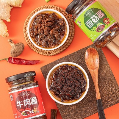 葛福记辣酱香菇酱牛肉酱190g200g调味酱辣椒酱厂家直营一件代发11图3