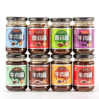 葛福记辣酱香菇酱牛肉酱190g200g调味酱辣椒酱厂家直营一件代发11图5