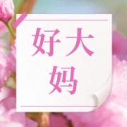 企业logo