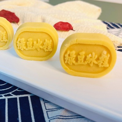 绿豆冰糕点心零食绿豆糕茶点传统糕点批发绿豆饼食品甜品中式糕点图2