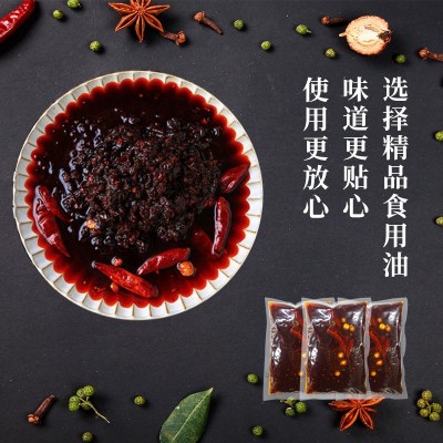 好大妈商用餐饮装重庆清油火锅底料串串香麻辣烫冒菜底料工厂批发图5