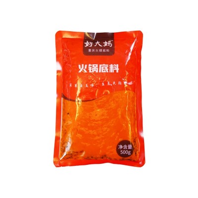 餐饮开店重庆牛油火锅底料商用麻辣烫串串冒菜火锅料工厂底 料批發图4